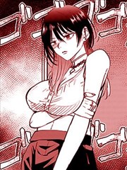 吞噬星空漫画地球篇封面图